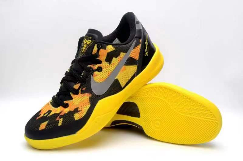 Nike Kobe 8 Sulfur Electric Yellow